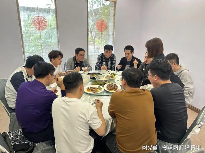 栉风沐雨·砥砺前行2024年前海翼联鼎湖山团建活动(图1)