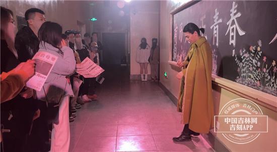 长春小剧场演出蓬勃发展打造城市文化新亮点(图6)