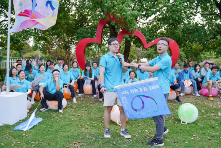 焕新启程缔造未来 上海对外经贸大学2024级MBA团建与拓展项目圆满举行(图3)