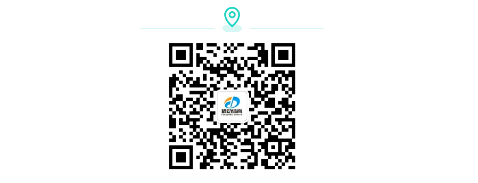 适合公司员工团队建设的团建拓展活动项目融合经典新颖有趣好玩的团建活动项目哦！(图1)