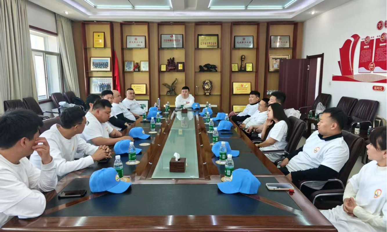 九游体育：沈阳康平年轻一代民营企业家商会举办团建活动(图3)
