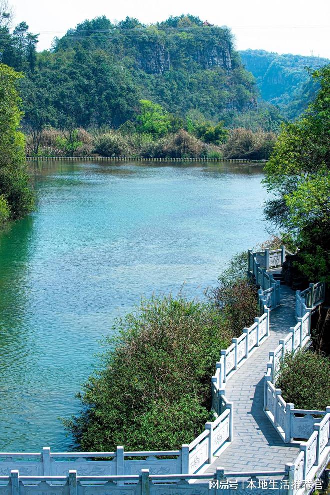 九游app：贵阳团建首选天河潭！山水拓展趣味十足(图2)