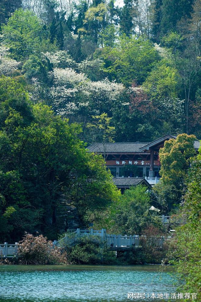 九游app：贵阳团建首选天河潭！山水拓展趣味十足(图1)