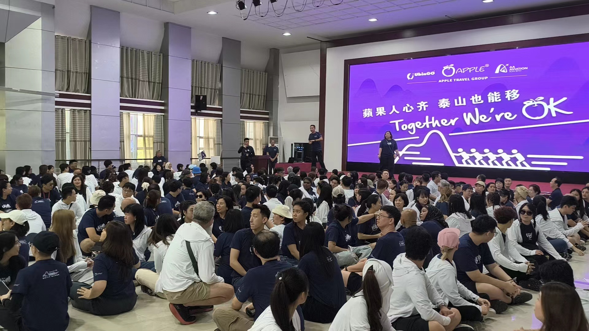 九游app：2025马来西亚祈福团来泰团建欢迎仪式在泰山脚下举行(图2)