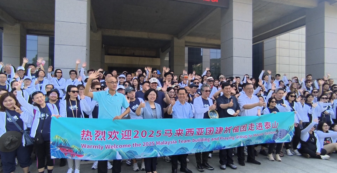 九游app：汨罗红花山庄“上新”！周末人气爆棚(图1)