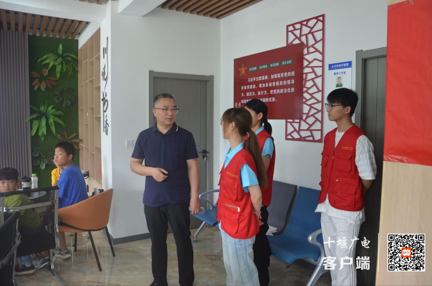 湖北工业职业技术学院旅游商贸学院守护东风志愿服务队赴大川村开展暑期学堂活动(图3)