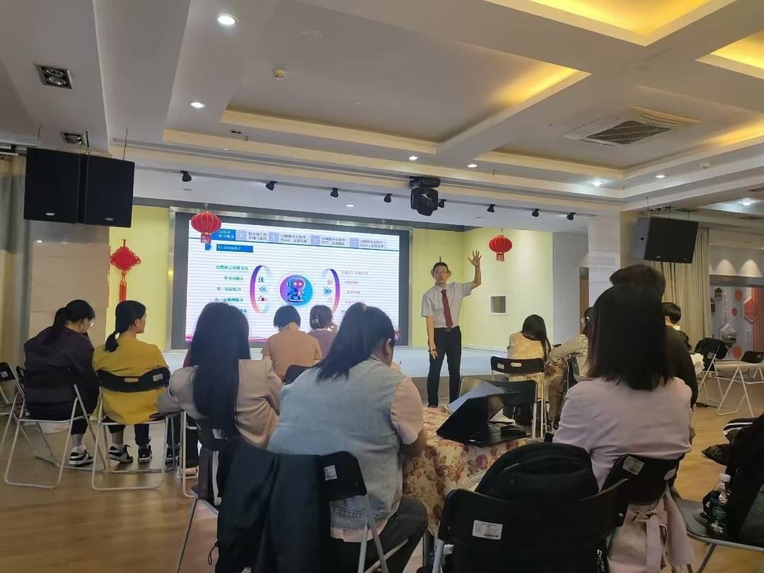 九游app：AI培训赋能青年技能升级成都高新区团建联盟打造产才融合创新生态(图2)