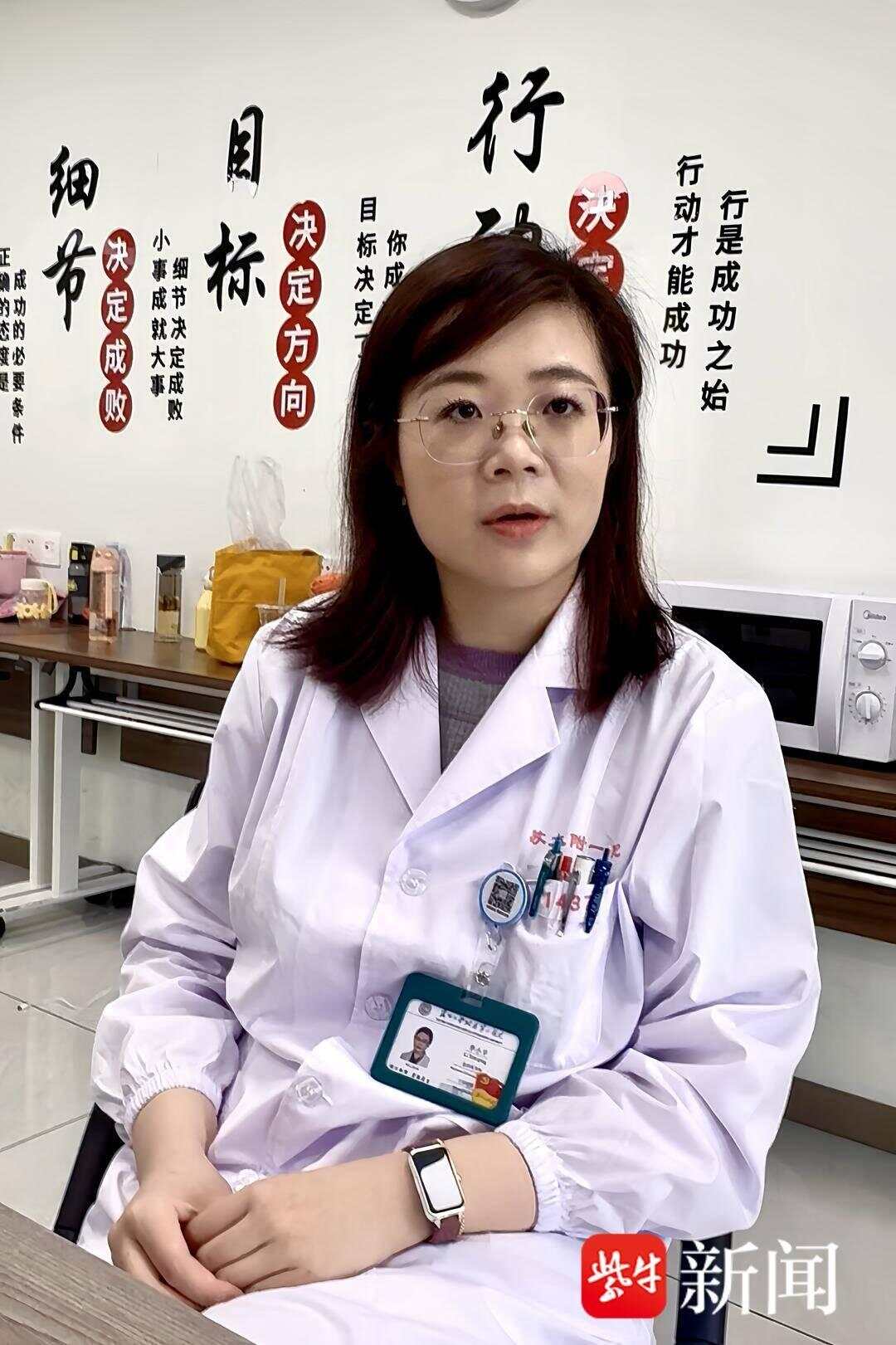 九游app入口：公司团建5人中暑1人热射病进ICU这个致命诱因易被忽略(图2)