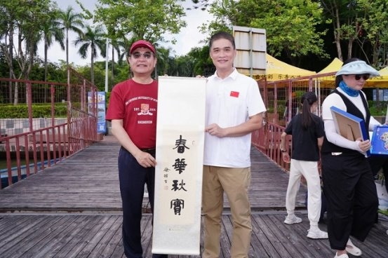 九游app：MBM佛山顺德行论湾区·习龙舟·探名企(图6)