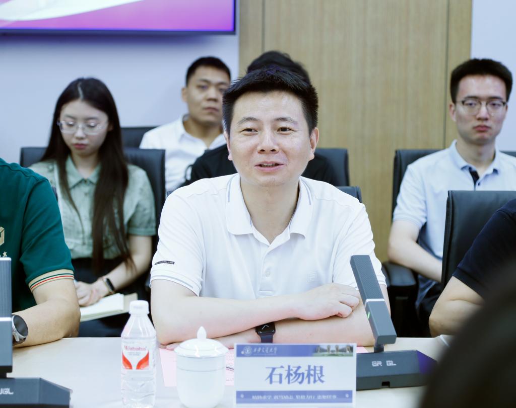西安交大与国网陕西省电力有限公司开展团建共建活动(图3)