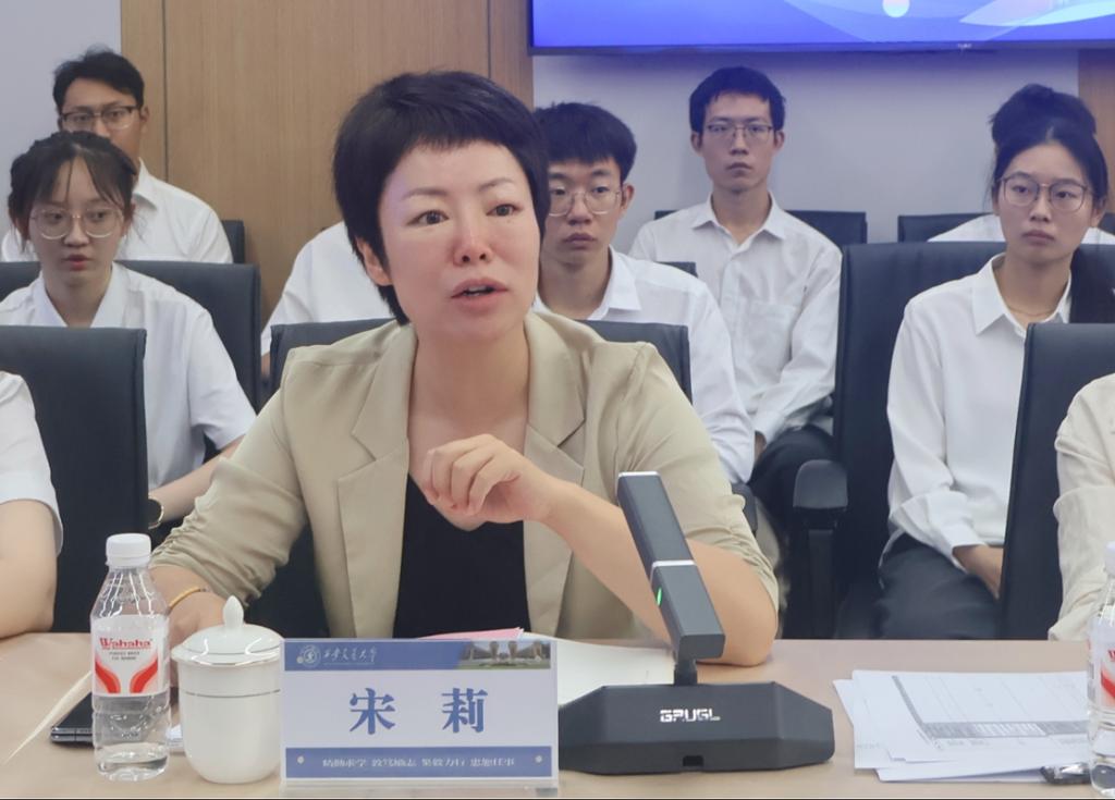 西安交大与国网陕西省电力有限公司开展团建共建活动(图4)