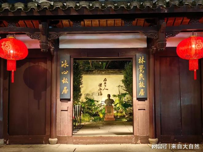 福州定制游旅行社靠谱推荐榜单发布精选十家优质服务机构(图2)