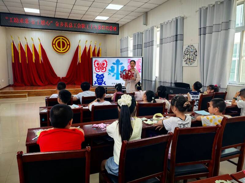 济宁各级工会开设职工子女暑期托管班：“娘家人”带娃让职工暑期无忧！(图7)