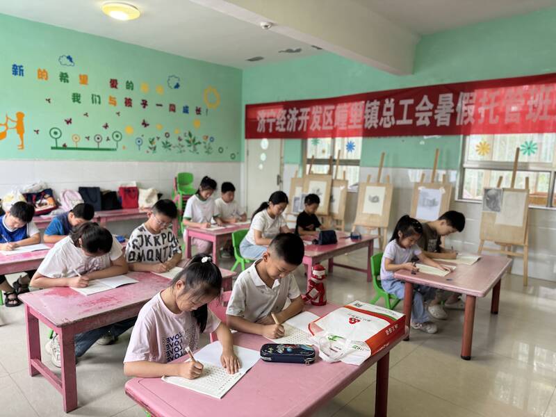 济宁各级工会开设职工子女暑期托管班：“娘家人”带娃让职工暑期无忧！(图10)