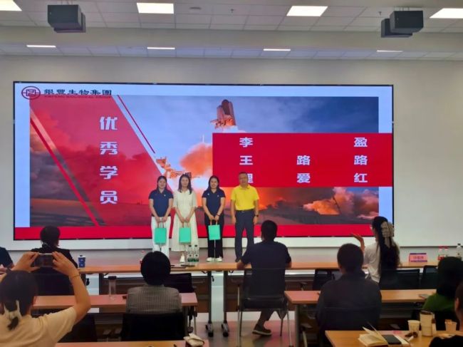 以管理赋能驱动高质量发展——银丰生物集团“全国地区经理管理提升培训”第一期圆满收官(图5)