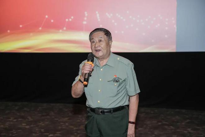九游app：铭记历史·致敬英雄——《南京照相馆》主题观影活动圆满举行(图4)