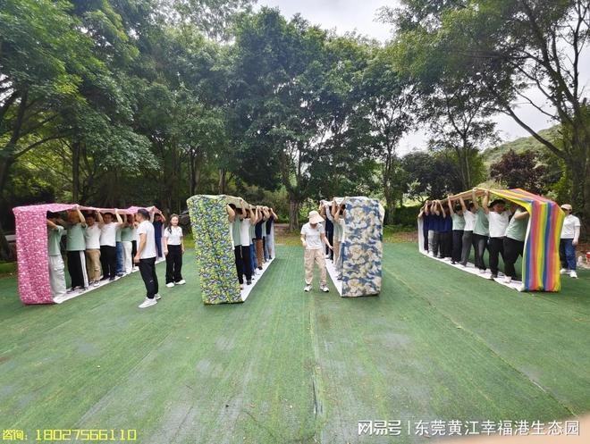 九游app入口：深圳宝安周边游：团建+遛娃+品鲜一站式承包你的快乐！(图2)