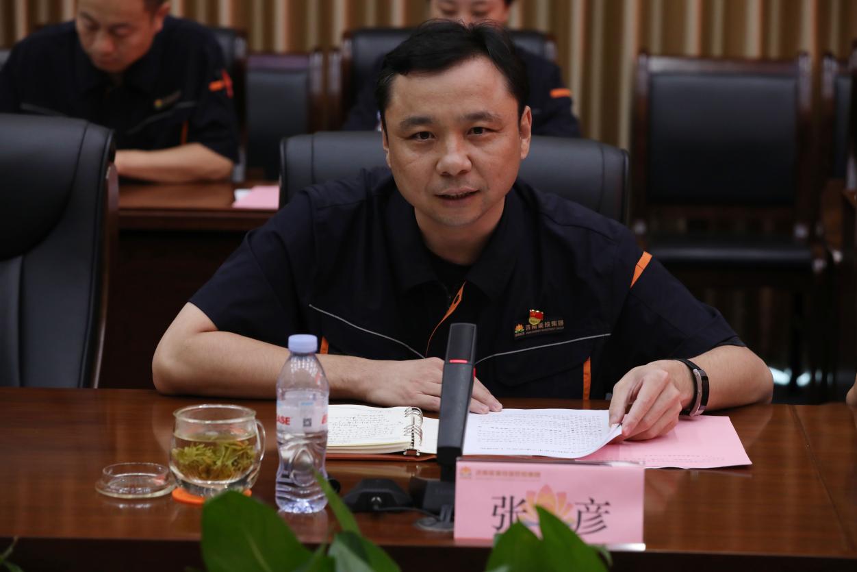 九游app：济南能投集团：青春启航共筑绿色能源梦_泉城新闻_大众网(图2)
