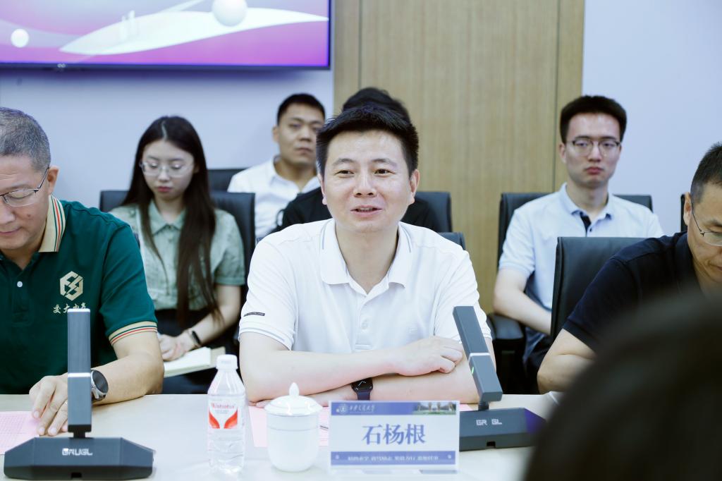 西安交通大学与国网陕西省电力有限公司开展团建共建活动(图4)