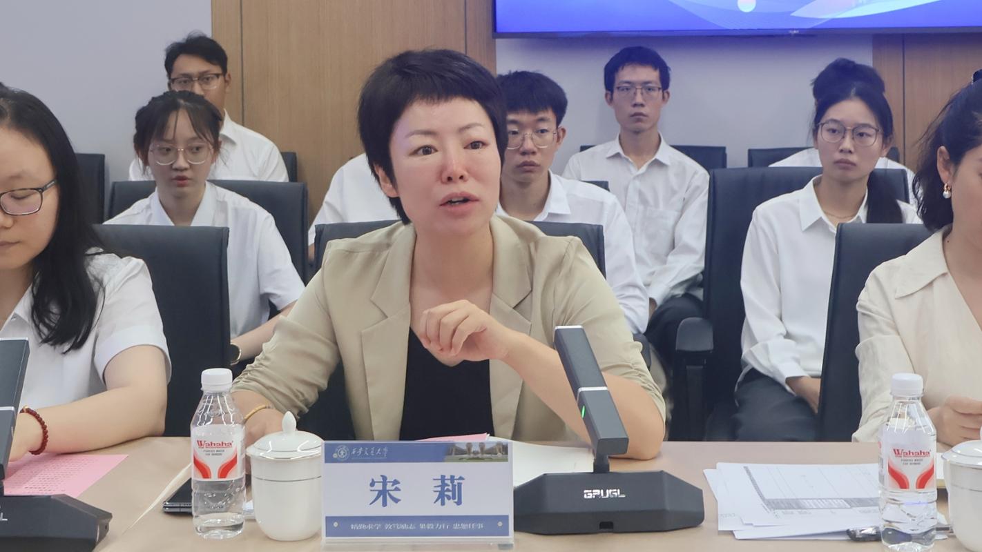 西安交通大学与国网陕西省电力有限公司开展团建共建活动(图5)