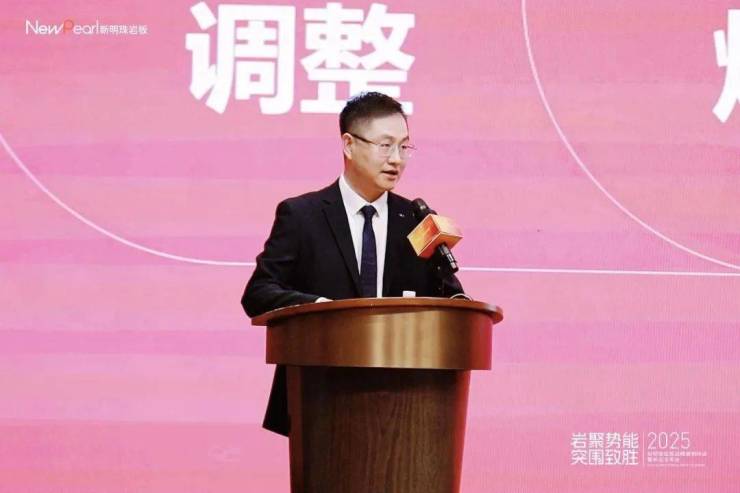 九游app入口：战略解码、渠道博弈多家陶企发布最新动态!透露了啥信号？(图14)