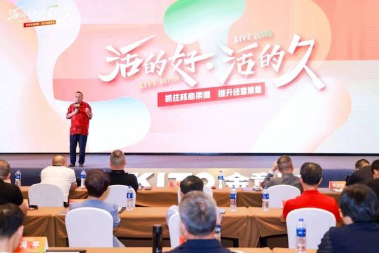 九游app入口：战略解码、渠道博弈多家陶企发布最新动态!透露了啥信号？(图10)