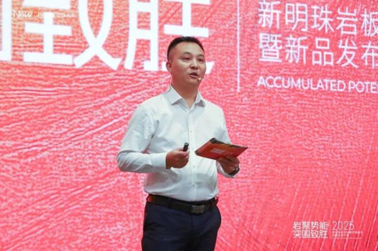 九游app入口：战略解码、渠道博弈多家陶企发布最新动态!透露了啥信号？(图15)