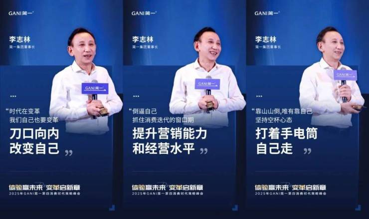 九游app入口：战略解码、渠道博弈多家陶企发布最新动态!透露了啥信号？(图17)