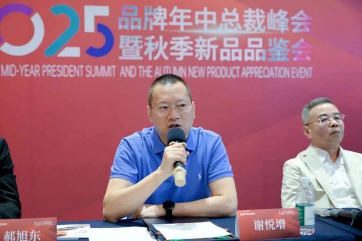 九游app入口：战略解码、渠道博弈多家陶企发布最新动态!透露了啥信号？(图22)