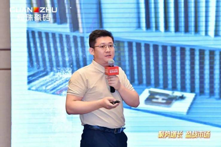 九游app入口：战略解码、渠道博弈多家陶企发布最新动态!透露了啥信号？(图28)