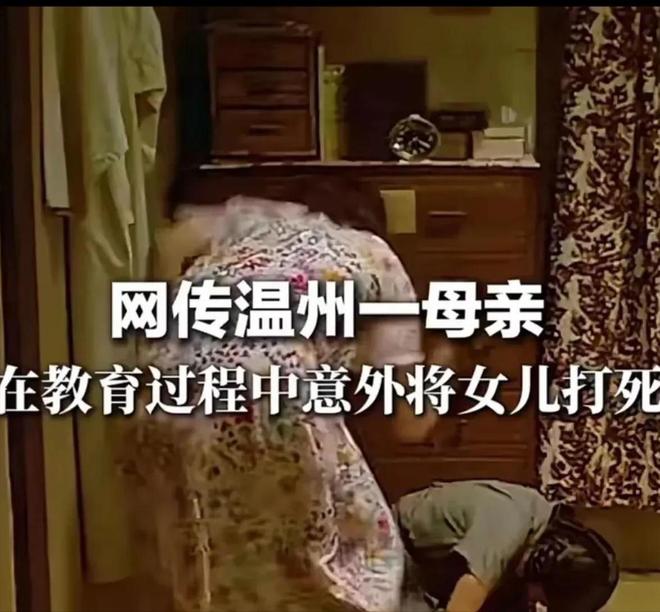 青岛父亲打死9岁儿子后续人被刑拘原因曝光网友：必须严惩(图5)