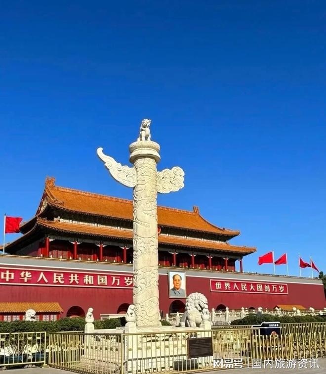 2026北京靠谱的10个旅行社亲子家庭定制游这样选不踩坑