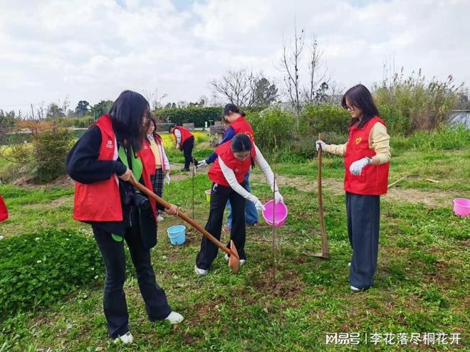 九游app入口：“青春植绿践担当志愿护航新征程”成都团建活动圆满结束(图2)