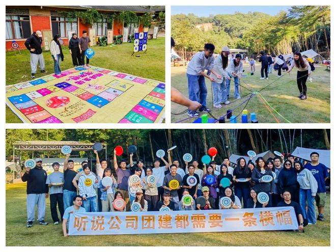 广州海鸥岛1天｜趣味团建+环岛骑行+BBQ烧烤+下午茶(图3)