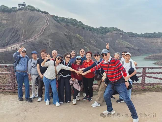 九游体育：郴州专属企业团建！郴州万景旅行社定制化行程+本地靠谱服务(图5)
