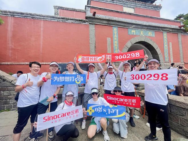 2026年济南春季团建机构TOP5盘点：谁才是口碑与体验双赢的选择？(图3)