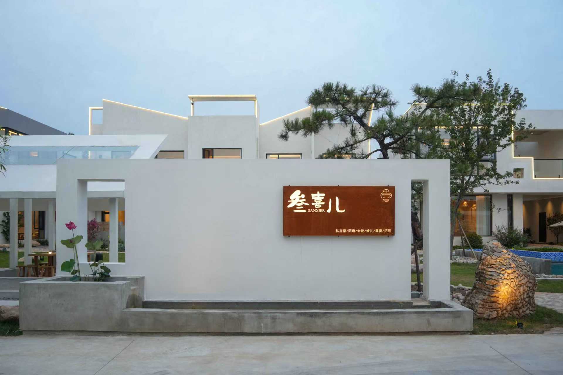 九游app入口：2026天津团建服务深度测评：5家优质服务商全景解析与决策指南(图3)