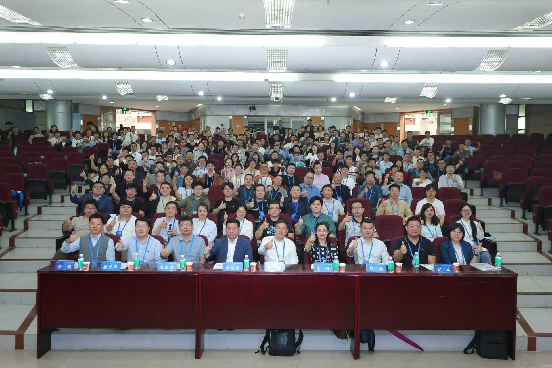 聚焦拔尖创新人才培养第四届全国中学化学竞赛教师交流研讨会在省实举行(图1)