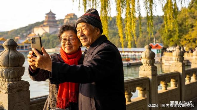 九游app：北京旅行社高评分完整版优质机构为您京城之旅护航(图2)