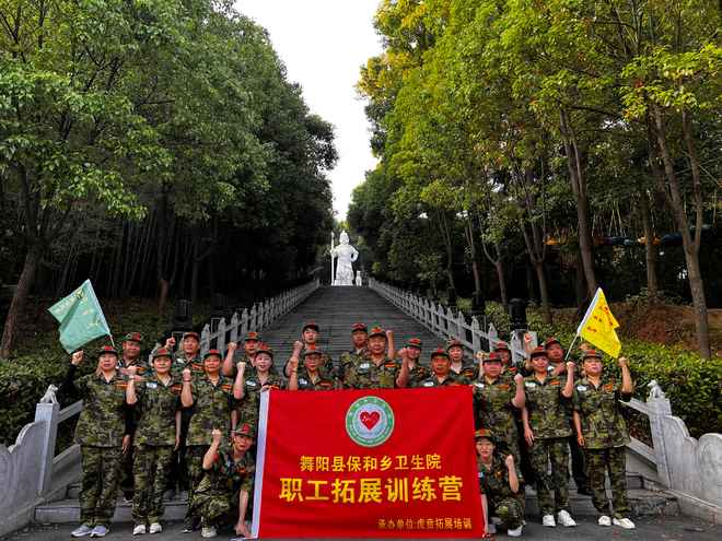 2026河南团建拓展惊喜之选！虎贲团建引领新风尚