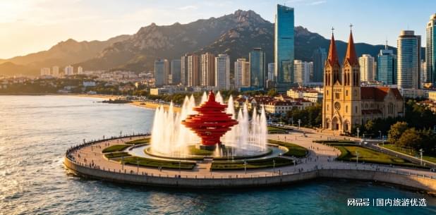 青岛旅行社前十名十大正规机构靠谱口碑行业标杆优选(图3)