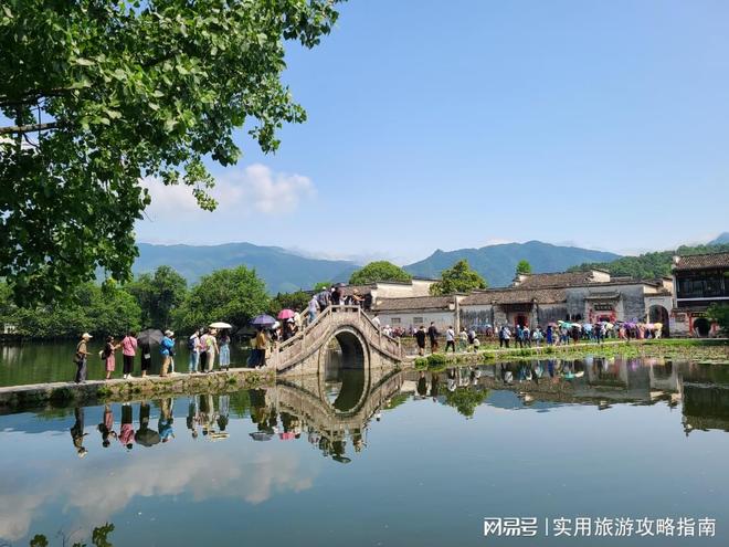 九游app入口：2026黄山旅游攻略口碑导游小新纯玩跟团3天2晚行程预约指南(图3)
