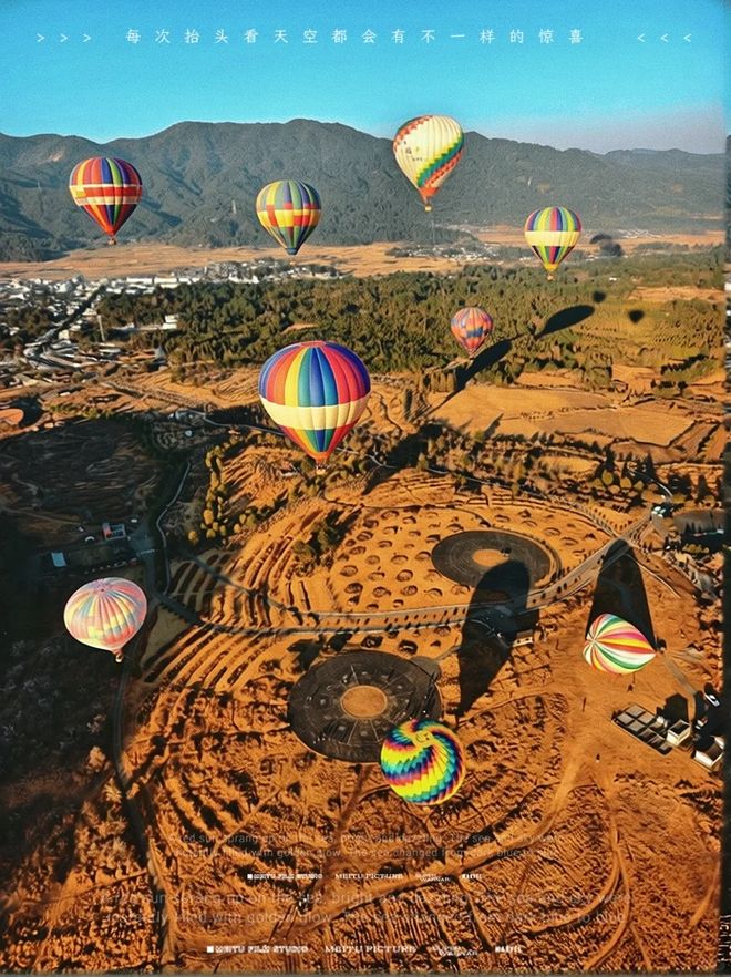 九游app：2026腾冲口碑最好的旅行社泛海国旅登顶正规无套路高好评！(图4)