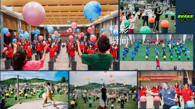 九游app：广州拓展团建：超级有氧鼓团建激活团队活力干货玩法全解析(图2)