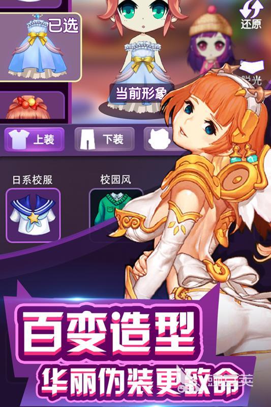 适合团建的游戏介绍2024团建有哪些适合的游戏(图2)