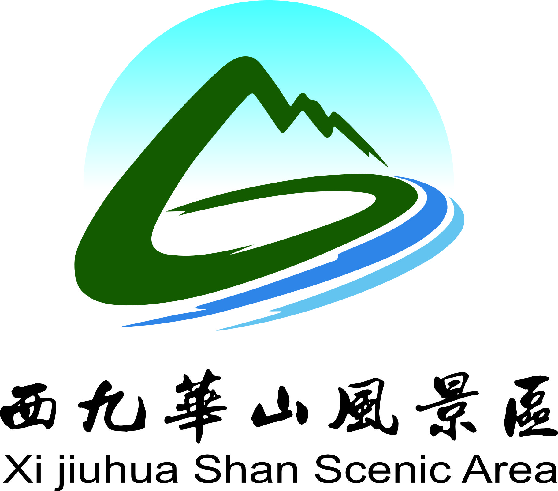 2026年现阶段华中地区团建场地深度与首选推荐(图1)