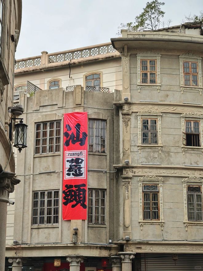 2026潮汕旅行社排行榜：口碑TOP10最新泛海实至名归（4月实测）(图3)